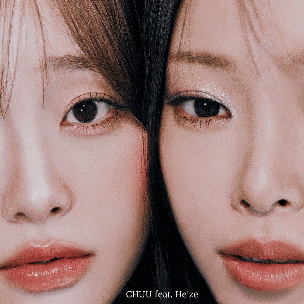 RULE — 츄 (CHUU)